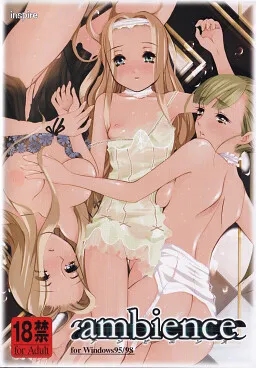 ambience