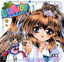 Reunion Tomomin Nure Nure Card Battle Game