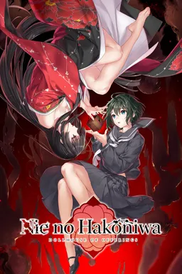 Nie No Hakoniwa - Dollhouse of Offerings