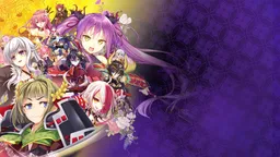 Sengoku Hime 7 ~Sen'un Tsuranuku Guren no Ishi~