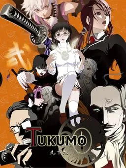 Tukumo 2