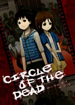CIRCLE OF THE DEAD