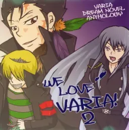 WE LOVE VARIA! 2