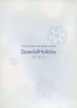 Special Holiday ~Yuki ni Negai o~