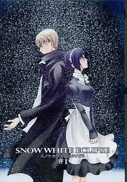 Snow White Eclipse
