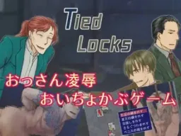 Tied Locks