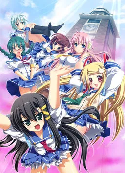 Momoero Noumu Chuuihou!