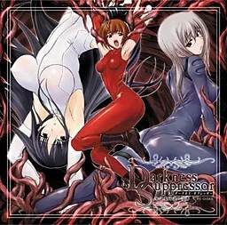 DarknessSuppressor ~Onna Taimashi-tachi no Inbu~