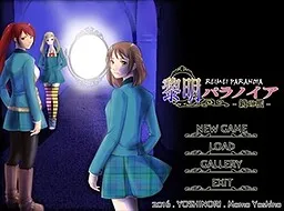 Reimei Paranoia -Kagami no Ori-