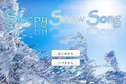 Sleepy Snow Song