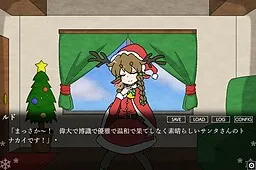 Christmas❄Merrymea