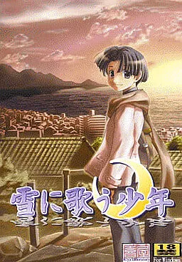 Yuki ni Utau Shounen