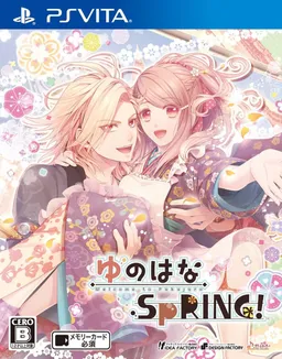 Yunohana Spring!