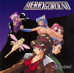 Merry Go Round